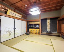 Japan Nara Gose vacation rental compare prices direct by owner 14073210