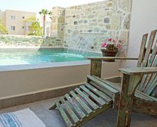 Greece Crete Kissamos vacation rental compare prices direct by owner 5690707