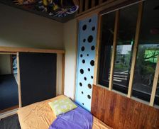 Japan Hokkaido Teshikaga vacation rental compare prices direct by owner 14121564