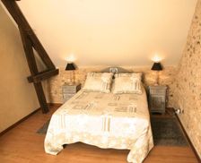 France Aquitaine Fossemagne vacation rental compare prices direct by owner 16171952