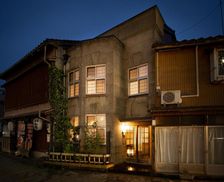 Japan Ishikawa Kanazawa vacation rental compare prices direct by owner 14297483