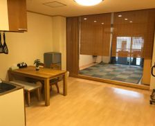 Japan Tokushima Tokushima vacation rental compare prices direct by owner 26941064