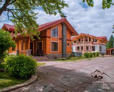 Ukraine Ivano-Frankivsk Vorokhta vacation rental compare prices direct by owner 15238651