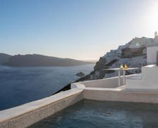 Greece Santorini Oia vacation rental compare prices direct by owner 24766307