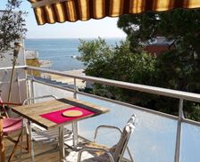 France Aquitaine Arcachon vacation rental compare prices direct by owner 16410995