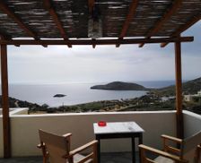 Greece Syros Kini vacation rental compare prices direct by owner 16188458