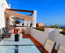 Spain Murcia Torre-Pacheco vacation rental compare prices direct by owner 18998065