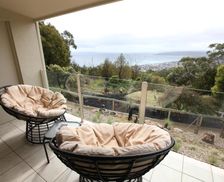 Australia Victoria Arthurs Seat vacation rental compare prices direct by owner 13953719