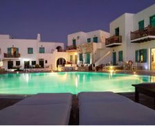 Greece Folegandros Chora Folegandros vacation rental compare prices direct by owner 16415031