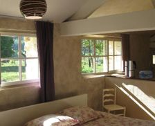 France Champagne - Ardenne Hagnicourt vacation rental compare prices direct by owner 18127699