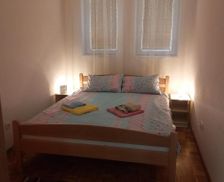 Serbia Central Serbia Gornja Toplica vacation rental compare prices direct by owner 14111766