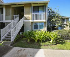 United States Hawaii Kahuku vacation rental compare prices direct by owner 26563225