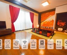 Japan Tokyo-to Tokyo vacation rental compare prices direct by owner 10498049