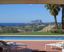 Spain Valencia Community Benitachell vacation rental compare prices direct by owner 18173223