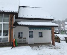 Ukraine Transcarpathia Novoselitsa vacation rental compare prices direct by owner 16507064