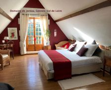 France Pays de la Loire Gennes vacation rental compare prices direct by owner 16732058