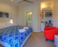 Australia Victoria Yea vacation rental compare prices direct by owner 14198621