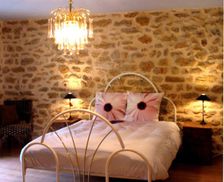 France Champagne - Ardenne Hagnicourt vacation rental compare prices direct by owner 16268392