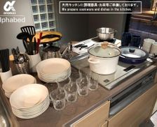 Japan Kagawa Takamatsu vacation rental compare prices direct by owner 26906879