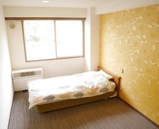 Japan Hokkaido Higashikawa vacation rental compare prices direct by owner 13998014