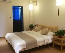 China Gansu Dunhuang vacation rental compare prices direct by owner 13721862