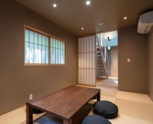 Japan Ishikawa Kanazawa vacation rental compare prices direct by owner 14445358