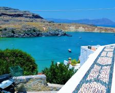 Greece Rhodes Lindos vacation rental compare prices direct by owner 15080495