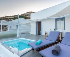 Greece Milos Adamantas vacation rental compare prices direct by owner 17653549