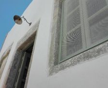 Greece Patmos Skala vacation rental compare prices direct by owner 17900350