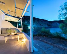 Greece Milos Firopótamos vacation rental compare prices direct by owner 17949474