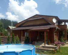 Ukraine Ivano-Frankivsk Verkhovyna vacation rental compare prices direct by owner 26928598