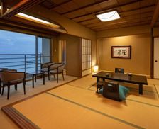 Japan Shizuoka Kawazu vacation rental compare prices direct by owner 17883310