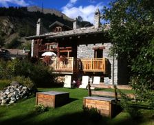 Italy Valle d'Aosta Cogne vacation rental compare prices direct by owner 14122634