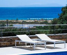 Greece Naxos Agios Prokopios vacation rental compare prices direct by owner 15850749