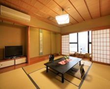 Japan Tottori Yonago vacation rental compare prices direct by owner 13967730