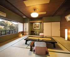 Japan Osaka Prefecture Kawachinagano vacation rental compare prices direct by owner 16039570