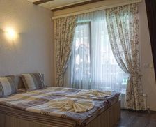 Bulgaria Lovech Province Ribarica vacation rental compare prices direct by owner 18730056