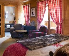 France Rhône-Alps Le Grand-Bornand vacation rental compare prices direct by owner 16454363