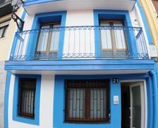 Spain Basque Country Bermeo vacation rental compare prices direct by owner 14415778