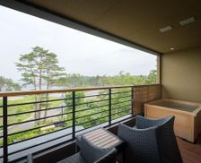 Japan Iwate Miyako vacation rental compare prices direct by owner 16808529