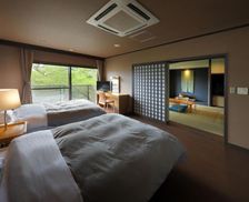 Japan Yamagata Kaminoyama vacation rental compare prices direct by owner 18256392