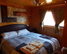 Chile Aysen Mallin Grande vacation rental compare prices direct by owner 12697217