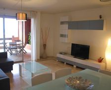 Spain Tenerife Arona vacation rental compare prices direct by owner 11544466