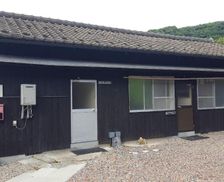 Japan Kyoto Kyotango vacation rental compare prices direct by owner 14328683