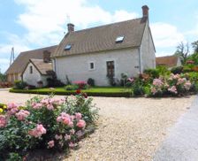 France Centre Vicq-sur-Nahon vacation rental compare prices direct by owner 14008411