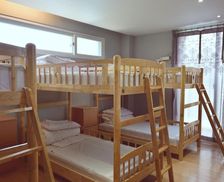 South Korea Gyeongsangbuk-Do Andong vacation rental compare prices direct by owner 16012015