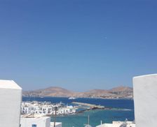 Greece Paros Naousa vacation rental compare prices direct by owner 15017548