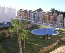 Spain Andalucía Bahia de Casares vacation rental compare prices direct by owner 15848621