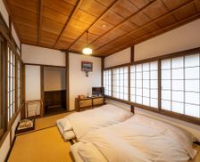 Japan Shiga Otsu vacation rental compare prices direct by owner 14269791