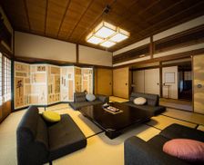 Japan Ehime Uchiko vacation rental compare prices direct by owner 26701091